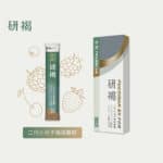 液體好吸收～研褐機能飲2包裝