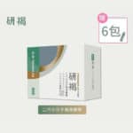 液體好吸收～研褐機能飲60包，送6包裝